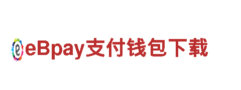 so米体育官方网站-下载专区，体验前沿
